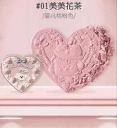 フラワーノーズ×ネバーズショップ　チークのサムネイル