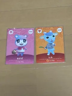 どうぶつの森 amiiboカード みすず・レムのセット