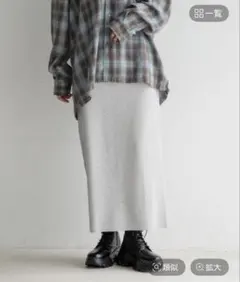 カットリブタイトスカート　ローリーズファーム