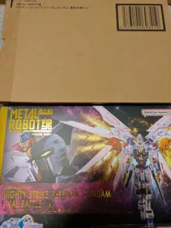 METAL ROBOT魂 マイティーストライクフリーダムガンダム 最終決戦 単品