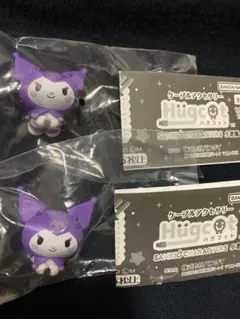 サンリオ ガシャポン ケーブルアクセサリー ハグコット 小悪魔ver. クロミ