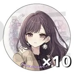 天馬咲希 グリ缶 バレンタイン まとめ売り - メルカリ