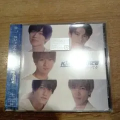 君を待ってる　通常盤（未開封）