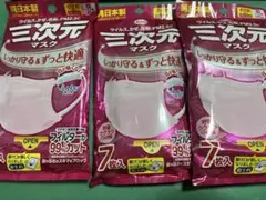 Item thumbnail for item e0a6228c-c7b7-419c-8c72-ce5ba66b2ff7