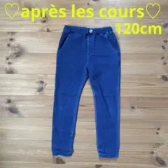 ❁あちゃん❁様 リクエスト 2点 まとめ商品