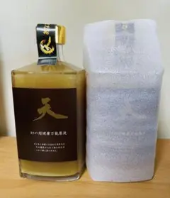 2026年最新】生姜シロップ 天の人気アイテム - メルカリ