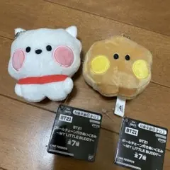 2026年最新】bt21ボールチェーン付きぬいぐるみの人気アイテム - メルカリ