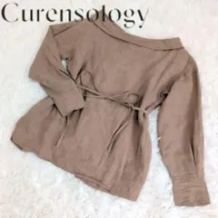【Curensology】リネン　ブラウス　ベージュのサムネイル