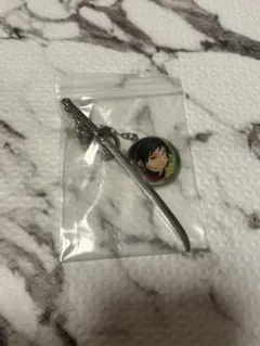 鬼滅　日輪刀チャーム　義勇