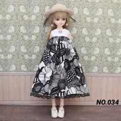 あおば331 4/28-5/2発送x様 リクエスト 2点 まとめ商品