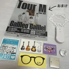 2026年最新】galileo galileiの人気アイテム - メルカリ