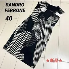 新品　SANDRO FERRONE ノースリーブワンピース　ドレス　40のサムネイル