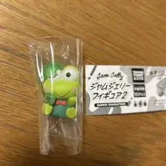 ジャムジェリーフィギュア2 けろけろけろっぴ