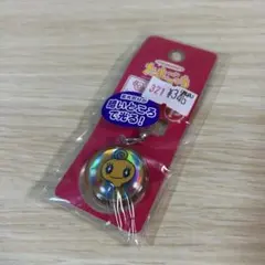 Item thumbnail for item e3b0b94e-c338-424a-9dd0-2f7b2a8d242d