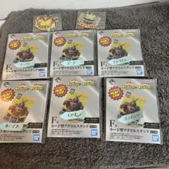 僕のヒーローアカデミア一番くじF賞➕メタルチャーム