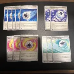 ポケモンカード エネルギー系 デッキパーツ