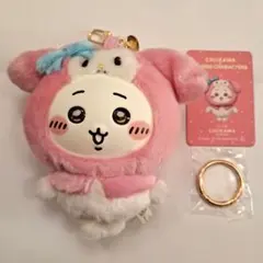 ちいかわ　きらめっこ　サンリオ　マイメロ　箱無し　新品