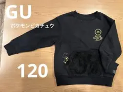 黒 ポケモン ピカチュウ トレーナー