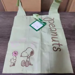 サンリオ スヌーピー エコバッグ 淡い緑