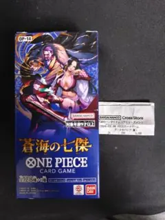 【正規品】ワンピースカード 蒼海の七傑 BOX テープカット ブースターパック
