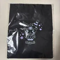 サンリオハッピーくじ　トートバッグ賞　クロミ