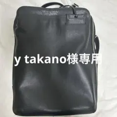 【y takano様専用】Paul Smith クラシックエンボス バックパック