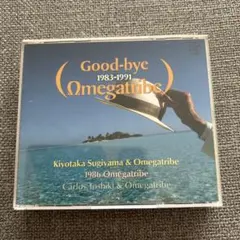 2026年最新】OMEGATRIBEの人気アイテム - メルカリ