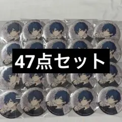Free！ 桐嶋郁弥 遙バースデー缶バッジ 32個 - メルカリ