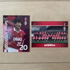 Item thumbnail for item ed7edb84-45b7-485e-9e5d-707628d4cded