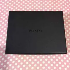 プラダ☆折財布用箱