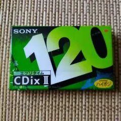 SONY カセットテープ CDix II ハイポジ 8本セット - メルカリ