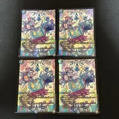 カナリアの巣様 リクエスト 5点 まとめ商品