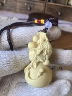 Item thumbnail for item 407c23b0-5bb0-4a0b-9ac8-5a64e6293514