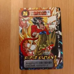 ドラゴンボール 本弾 GT編 超サイヤ人4始動！！ 孫悟空 162