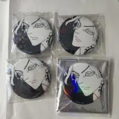 東京リベンジャーズ 新体験展 マイキーマート グリッター缶バッジ 柴大寿