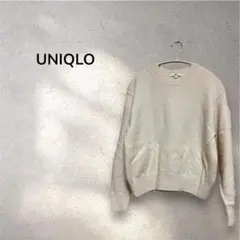 UNIQLOユニクロ＊ニット　セーター　ウール100% オフホワイト　M