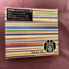 This is 嵐　初回限定盤 3CD 新品未開封