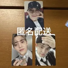 SEVENTEEN 来場者限定トレカ 日産スタジアムWeverse エスクプス