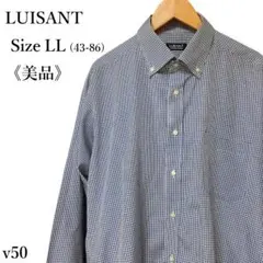 アキピコ様 リクエスト 2点 まとめ商品