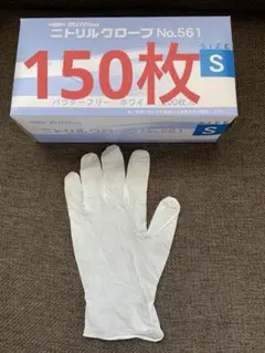 Item thumbnail for item d2ada0f9-0d40-4af1-8ece-3593acaf57c2