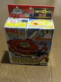 wbba.特別景品 ベイブレードバースト B-00 ドライガースラッシュ