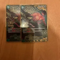 ワンピースカード　ロロノア・ゾロ　シークレット　SEC 2周年　パラレル　2枚