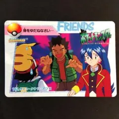 2026年最新】ピカチュウ シールダスの人気アイテム - メルカリ