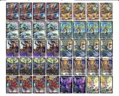 デュエマ ゲートボール 無色ジョラゴン デッキ ジョラゴンループ 初期
