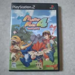 モンスターファーム4