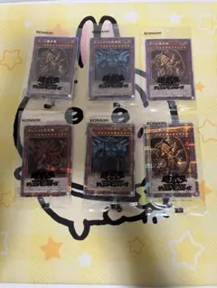 遊戯王 プリズマティックゴッドボックス 石版 スリーブ 3種コンプ 6個