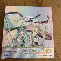 プロセカ 色紙 感謝祭A BOX