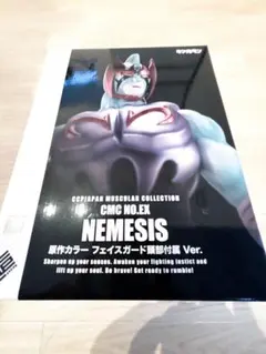 CCP CMC NO.EX ネメシス 原作カラー フェイスガード頭部付属 Ver