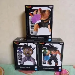 開封品ドラゴンボール Gxmateria フィギュアセット