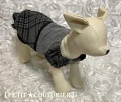 No.4181　タータンチェック模様　切り替えバルーンワンピース　＜超小型犬＞